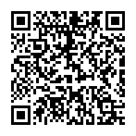 qrcode:https://info241.co/lionel-zinsou-premier-ministre-du-president-sortant-reconnait-sa,1680