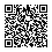 qrcode:https://info241.co/au-moins-trois-morts-dans-un-attentat-a-tripoli-ce-mardi,4092
