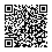 qrcode:https://info241.co/41-des-jeunes-filles-gabonaises-encore-scolarisees-ont-deja,1679