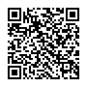 qrcode:https://info241.co/senegal-hissene-habre-quitte-la-prison-pour-son-domicile-en,165