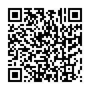 qrcode:https://info241.co/soudan-au-moins-40-civils-tues-dont-des-etudiants-dans-des,2636