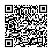 qrcode:https://info241.co/presidentielle-2023-ali-bongo-deja-en-campagne-reclame-aux,6820