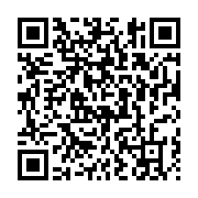 qrcode:https://info241.co/sahara-occidental-l-onu-consacre-le-plan-d-autonomie-marocain,2602