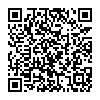 qrcode:https://info241.co/la-jeunesse-gabonaise-sensibilisee-sur-ses-turpitudes-par-grain,3662