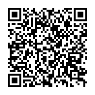 qrcode:https://info241.co/coronavirus-le-gouvernement-gabonais-veut-encore-prolonger-de-45,5414