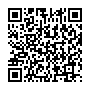 qrcode:https://info241.co/onu-israel-exige-la-demission-immediate-du-secretaire-general,1904