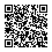 qrcode:https://info241.co/mouila-fait-peau-neuve-pour-le-54e-anniversaire-de-l,254