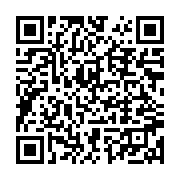 qrcode:https://info241.co/syndicalistes-incarceres-au-gabon-leur-avocat-denonce-une,11446
