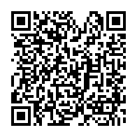 qrcode:https://info241.co/le-senegal-table-sur-un-taux-de-croissance-de-6-8-pour-2017-et,2839