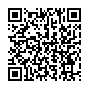 qrcode:https://info241.co/coronavirus-le-bilan-epidemiologique-du-gabon-au-24-aout-2020,431