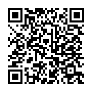 qrcode:https://info241.co/makokou-un-professeur-de-mathematiques-trouve-la-mort-apres,7961