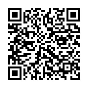 qrcode:https://info241.co/l-opep-reduit-ses-previsions-de-croissance-de-la-demande,6280