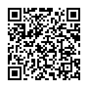 qrcode:https://info241.co/carnage-a-franceville-l-assassin-presume-prevoyait-manger-la,8554