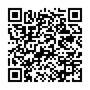 qrcode:https://info241.co/ossouka-raponda-lancera-ce-vendredi-les-travaux-de-la,479