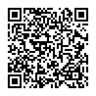 qrcode:https://info241.co/interpellations-de-proches-de-sylvia-bongo-au-gabon-ce-que-l-on,10602