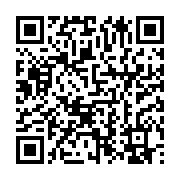 qrcode:https://info241.co/quels-meubles-choisir-pour-une-salle-a-manger,7332