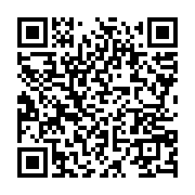 qrcode:https://info241.co/telesphore-obame-ngomo-nouveau-porte-parole-de-la-presidence,1857
