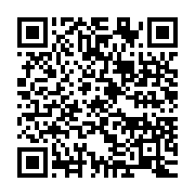 qrcode:https://info241.co/remaniement-au-pas-de-course-le-gabon-a-deja-son-gouvernement,7524