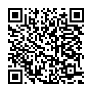 qrcode:https://info241.co/cap-vert-cinq-morts-dans-le-chavirement-d-une-pirogue,2005