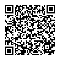 qrcode:https://info241.co/presidentielle-2023-apres-l-annonce-de-la-victoire-d-ali-bongo-l,8174