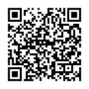 qrcode:https://info241.co/coronavirus-le-bilan-epidemiologique-du-gabon-au-10-mars-2021,747