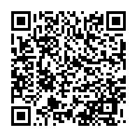 qrcode:https://info241.co/un-sprinteur-gabonais-va-injecter-10-millions-pour-booster-ses,9448