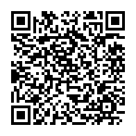 qrcode:https://info241.co/cherubin-claver-bayonne-nous-allons-enjamber-le-second-mois-sans,5387