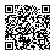 qrcode:https://info241.co/drame-les-corps-de-20-migrants-tchadiens-retrouves-dans-le,1386