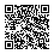 qrcode:https://info241.co/le-parti-socialiste-francais-emet-de-vives-reserves-sur-le,2233