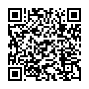 qrcode:https://info241.co/mayumba-angelique-ngoma-triomphe-apres-le-desistement-de-sa,11013