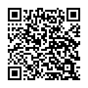 qrcode:https://info241.co/primud-2018-la-chanteuse-gabonaise-shan-l-sacree-meilleur,3856