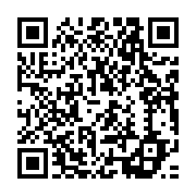 qrcode:https://info241.co/prives-d-acces-a-leurs-clients-les-avocats-des-bongo-valentin,9441