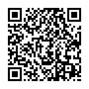 qrcode:https://info241.co/andre-mba-obame-de-fils-spirituel-d-omar-bongo-a-moise-de-l,6992