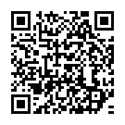 qrcode:https://info241.co/le-senateur-par-decret-presidentiel-steeve-nzegho-dieko-promu,1252