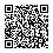qrcode:https://info241.co/ali-bongo-ecourte-sans-raison-son-sejour-de-72h-dans-l-ogooue,7278