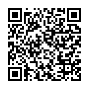 qrcode:https://info241.co/fegafoot-darneau-essia-ndong-en-lice-pour-tourner-la-page,2678