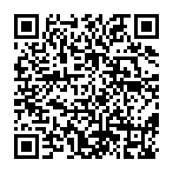 qrcode:https://info241.co/la-caf-cherche-un-pays-hote-pour-la-can-2015-apres-la-defection,549