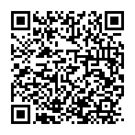qrcode:https://info241.co/daniel-ona-ondo-rebondit-a-la-tete-de-la-commission-de-la-cemac,2532