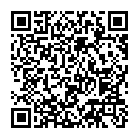 qrcode:https://info241.co/le-pds-raie-de-ses-rangs-des-elus-opposes-au-soutien-du-parti-a,2060