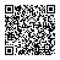 qrcode:https://info241.co/produits-financiers-la-poste-gabonaise-en-cessation-de-paiement,1345