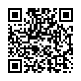 qrcode:https://info241.co/le-gabon-est-il-enfin-independant,048
