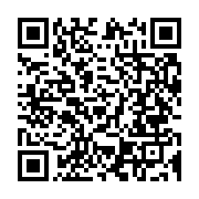qrcode:https://info241.co/en-pleine-tempete-le-general-oligui-nguema-convoque-ce-jeudi,9120