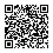 qrcode:https://info241.co/emmanuel-macron-le-nouvel-ami-d-ali-bongo,3352