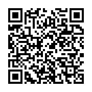 qrcode:https://info241.co/keurtyce-essamkwass-officiellement-presente-a-la-presse,1635