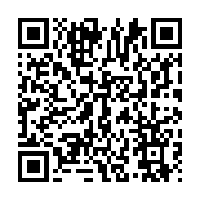 qrcode:https://info241.co/woleu-ntem-en-colere-le-pdg-decide-d-exclure-8-de-ses-cadres,10384