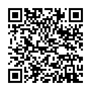 qrcode:https://info241.co/jean-claude-labouba-un-des-fideles-serviteurs-d-omar-bongo,6813