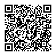 qrcode:https://info241.co/ben-moubamba-s-en-prend-a-nouveau-a-l-entourage-politique-d-ali,2611