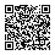 qrcode:https://info241.co/cote-d-ivoire-vs-gabon-les-pantheres-u20-enregistrent-deja,3633