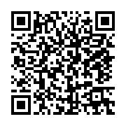 qrcode:https://info241.co/exploitation-et-abus-sexuels-l-onu-veut-donner-plus-de,3207