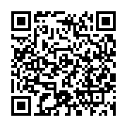 qrcode:https://info241.co/la-snls-annonce-la-livraison-des-logements-sociaux-de-bikele,467